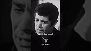 بهروز وثوقی : این دنیا همیشه واسه من کلک بوده و نامردی