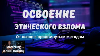 157 Эталонная архитектура облачного развертывания NIST