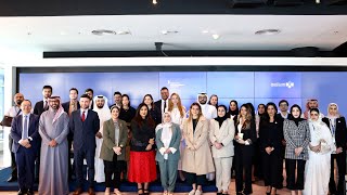 Bahrain Bourse and MEIRA Hold Investor Relations Workshop