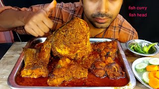 masaladar local river big fish curry and big catla fish head eating with fish gravy salad mukbang