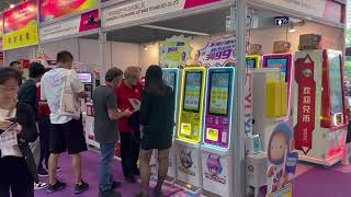 2023  IAAPA  China Guangzhou Exhibition