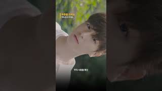 더보이즈 현재가 커버한 '마음을 드려요' #shorts