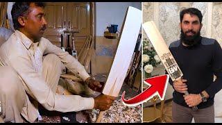 Amazing Cricket Bat Making Highlights | T20 World Cup 2022