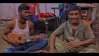 জানিনা সে হৃদয়ে কখন এসেছে। janina  se hridoye kokhn aseshe.#viral short song#pala #baul #baulsong