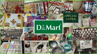 Dmart Latest Offers October 2024/ Dmart shopping haul Hyderabad vanasthalipuram @rajisworldyt