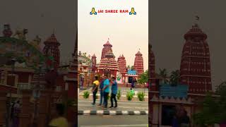 🚩Jai Shree Ram 🚩 || Ram Mandir Status #bhubaneswar #jaishreeram #shorts #status #bbsr