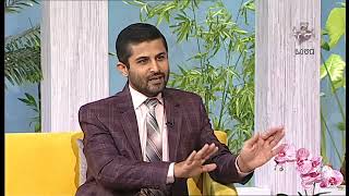 Rising Pakistan Interview