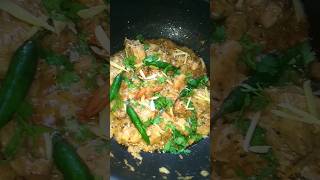 Chicken White karahi (eid special recipe ) Chicken White Karahi Restaurant Style #foidworld #ramzan