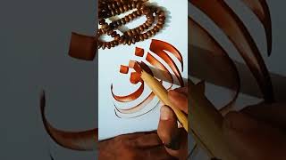 #allah name calligraphy tutorial #calligraphy #arabic art#artist #shorts 💞💞🕋🕋