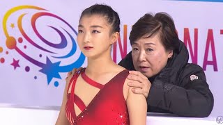 Kaori Sakamoto JPN SP Internationaux de France 2019 IDF 2019