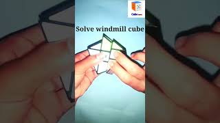 Solve windmill cube || How to solve windmill cube || Solve cube #short