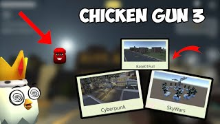 New Chicken gun 3 😍😍meat chicken,new maps and more secrets|100%REAL|