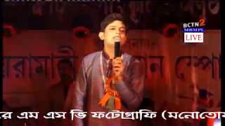 Tomar Mukhta Ki Sundor- Singer PARTHA PRATIM |Duet Voice| In Operation-Vasman Sporting Club(Bangaon)