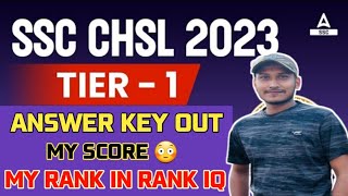 ssc chsl answer key out | my score #ssc #ssccgl  #sscchsl#cgl2023