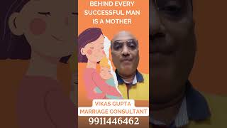 Who is behind #successful #man #mother #vikasgupta #shorts #viral  #parentsday2023