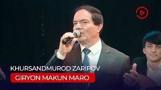 Хурсандмурод Зарипов - Гирён макун маро (2021)