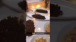 اول يوم وصولي السعوديه، عيد الاضحى ٢٠١٦