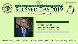 AMU Sir Syed Day Preparation/Celebration Aligarh 2019