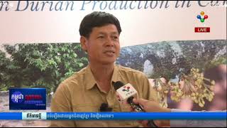 PNN TV ផ្សាយផ្ទាល់ ព័ត៌មានល្ងាចនេះ