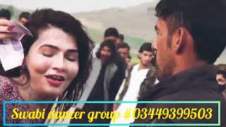 Miss sana dancer dj song SWABI DANCER GROUP kpk dancer group