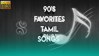 90's Favorites Mashup song||Tamil songs||Sriram sarvesh Edits