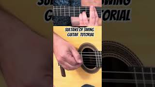 🎸Sultans of swing - Dire Straits, guitar cover, #direstraits #shorts