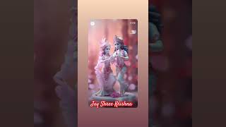 Jay Shree Krishna