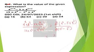 What is the value if the given expression?(4^a+4 -5×4^a+2)/(15×4^a-2^2×4^a)SSC CGL 2023 #ssc