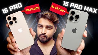 iPhone 15 Pro Max VS iPhone 16 Pro | What Should You Buy? Hindi | Mohit Balani