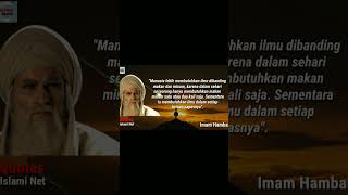 segala sesuatu ada berkahnya | quotes islami net | #shorts #quotes #status