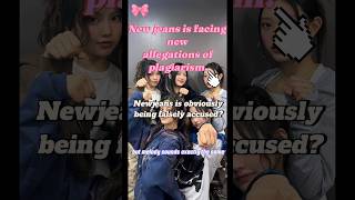 "Bubblegum" Plagiarism?? #explore #kpop #trending #shorts #newjeans