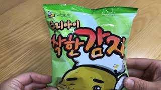 Made in Korea #0013 Korean potato sanack, 산들촌 우리아이 착한감자