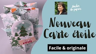 Nouveau la Carte étoile - Collection Scènes enneigées de Stampin' Up!