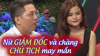 NỮ GIÁM ĐỐC XINH CỰC PHẨM KHIẾN CHÀNG CHỦ TỊCH CỰC NHIỀU TIỀN KHÔNG RỜI NỬA BƯỚC