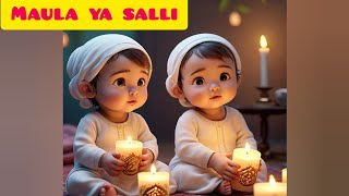 Maulaya Salli Wa Sallim | مولاي صلي وسلم  | Urdu Nursery Rhymes for Children