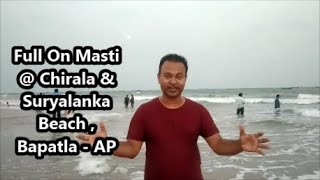 Chirala and Suryalanka Beach (AP) In Hindi | #suryalankabeach#ChiralaBeach