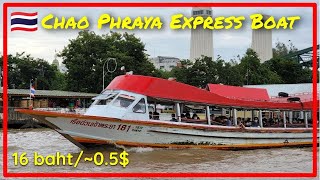 🇹🇭 Chao Phraya Express Boat 🛥️ [Short Ver.]