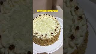 How To Cut A Cake Cleanly? Toasted Almond Yema Cake #homemaderecipe#yummycake