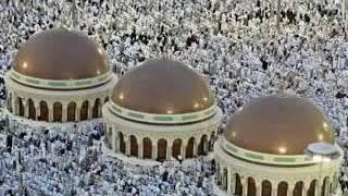 Adhan From Masjid Al Haram MECCA