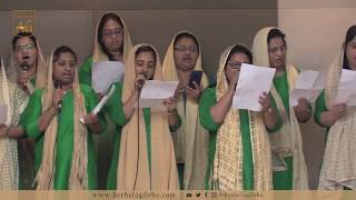 Rehoboth ka khuda | CBS Teachers - Group Song