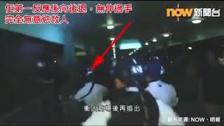 20190713 迫後生仔跳橋 (轉載)