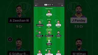 WTG vs YAR match dream11 team production। WTG vs YAR match dream 11 team।#shorts #ytshorts #dream11