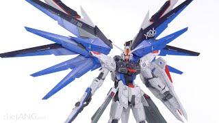 Gundam quick look: MG 1/100 Freedom 2.0