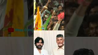 Pawan Kalyan Honest Opinion On #chandrababu #jagan #narabhuvaneswari #tdp #shorts #ytshort