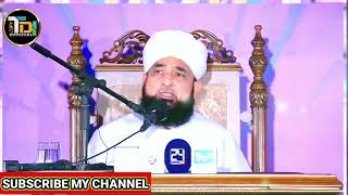 Kamzor iman wale shakhs ka Waqia Bayan by Moulana Raza Saqib Mustafai