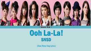 [Han/Rom/Eng] SNSD - Ooh La La! Lyrics