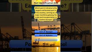 Port Identification 035