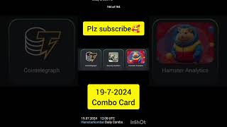 Hamster Kombat Daily Combo Card Today 19-7-2024