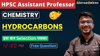 Hydrocarbon 06 | HPSC Assistant Professor #assistantprofessor #hpsc