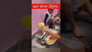 I have never sence this type of pooja#shortsviral #shortsfeed #trendingshorts #shortvideo #ytshorts#